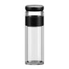 Gift Monkey Double-Layer Glass Tea Infuser Bottle