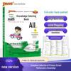 Elementary School Mathematics Knowledge Review Book
