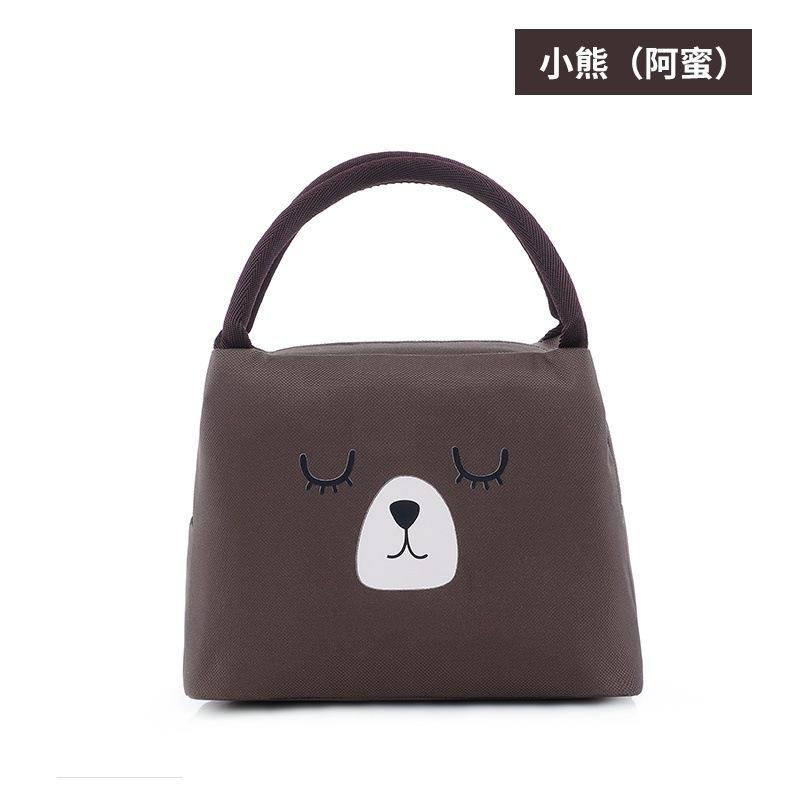 

Cute Pet Series Student Office Worker Handheld Lunch Box Bag Oxford Cloth Picnic Children s Bento