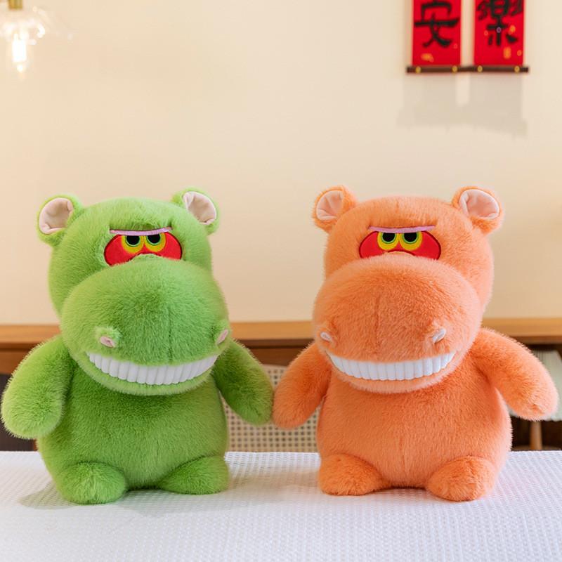 Animal Hippo Stuffed Plush Toy Cartoon Bow Doll Multiple Colors Children Gift