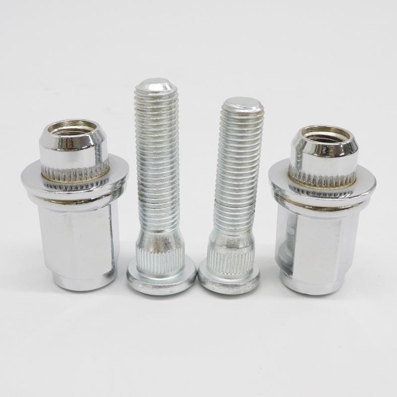 Jiangling Yusheng N350/S350 Yuhu Tire Screws, Wheel Hub Nuts, and Wheel Cap Bolts.