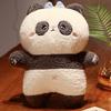 Animal Cartoon Frog Rabbit Plush Toy Cute Pig Panda Doll Children Festivals Gift