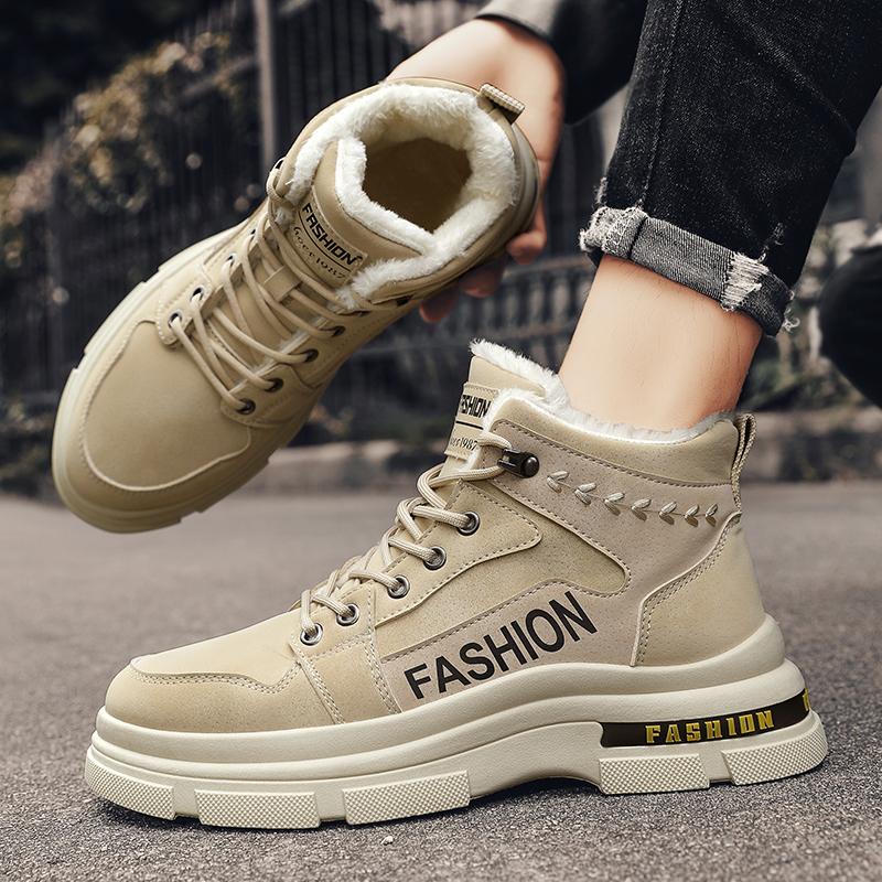 Pánské Absorpce otřesů Protiskluzové a odolné proti opotřebení Střední Móda Outdoor Bavlna Boty Martin Boty Běžné Pánské Boty Sněhule