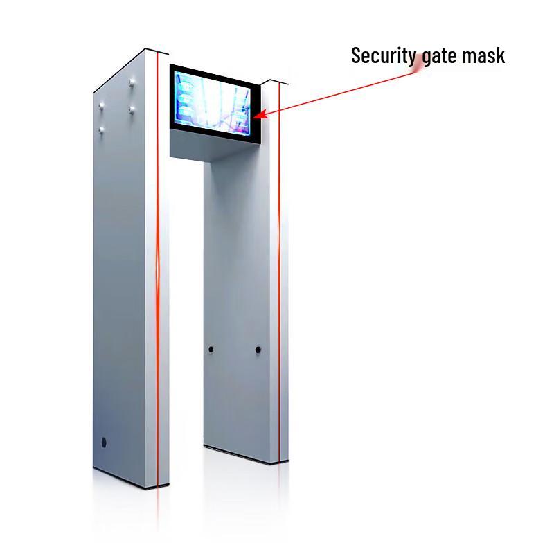 Shouli God of War Mobile Phone Metal Detector Security Gate