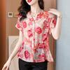 Summer Floral Blouse Women Loose Fit Slimming Beautiful Stylish Short Sleeve Shirt