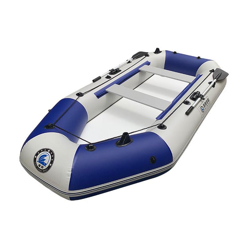Haolang Foldable Hard-Bottom Inflatable Fishing & Rescue Boat