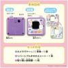 With Chiikawa Camera!! Purple