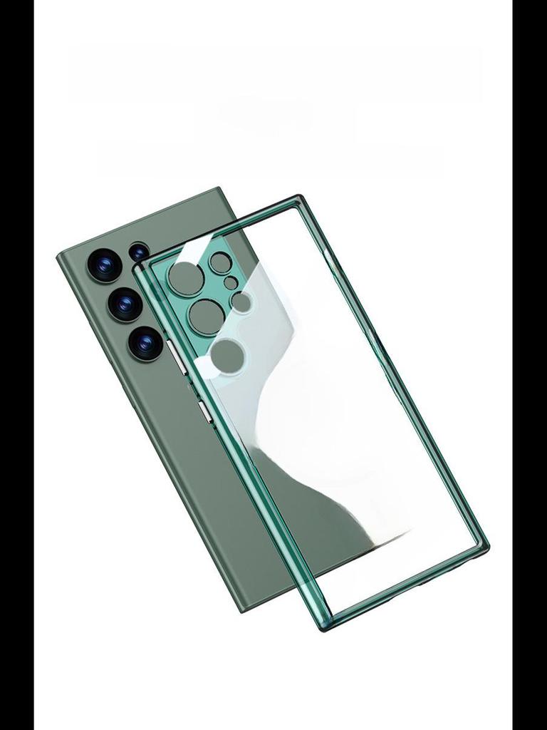 "Ultra-Thin MagSafe Magnetic Protective Case for Samsung S24 Ultra & S24 Plus - Anti-Fall Cover"