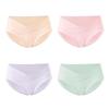 JOYNCLEON Maternity Low-Rise Cotton Underwear