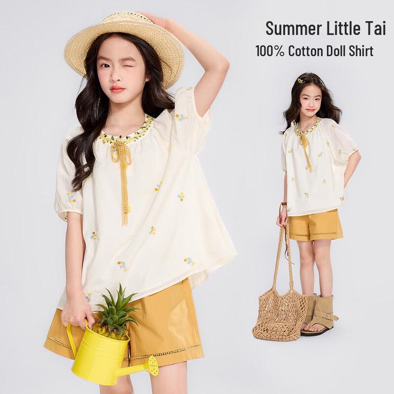Girls  Sweet Embroidered Long-Sleeve Cotton Blouse 110