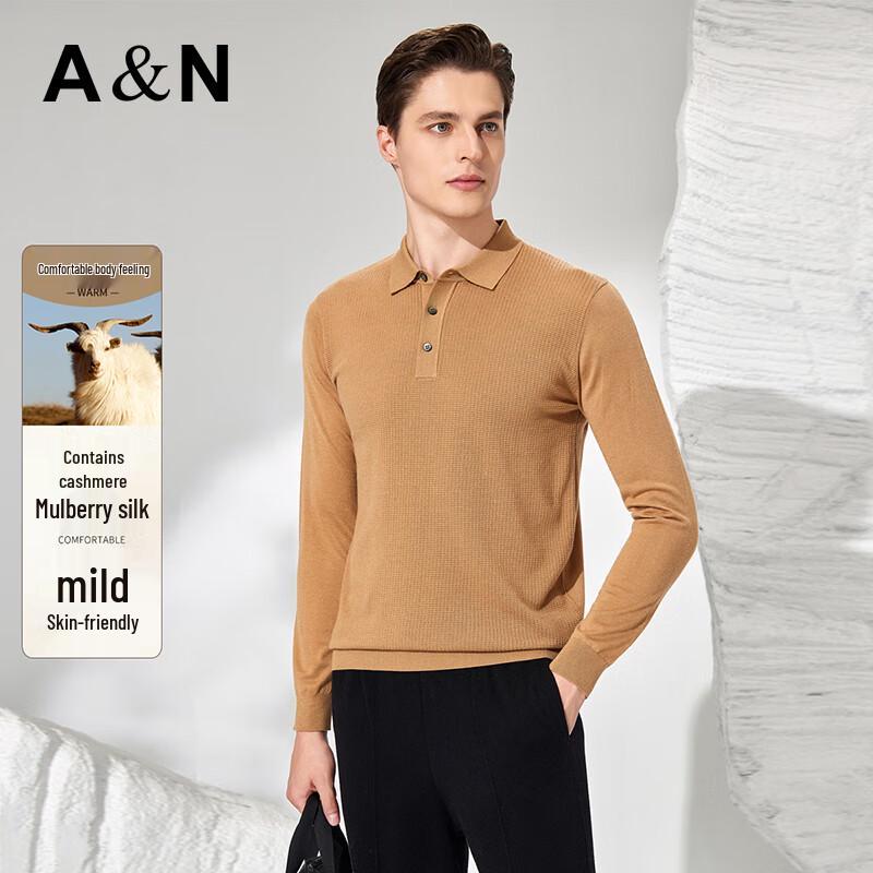 Antonio Men's Cashmere & Silk Blend Knit Polo Shirt