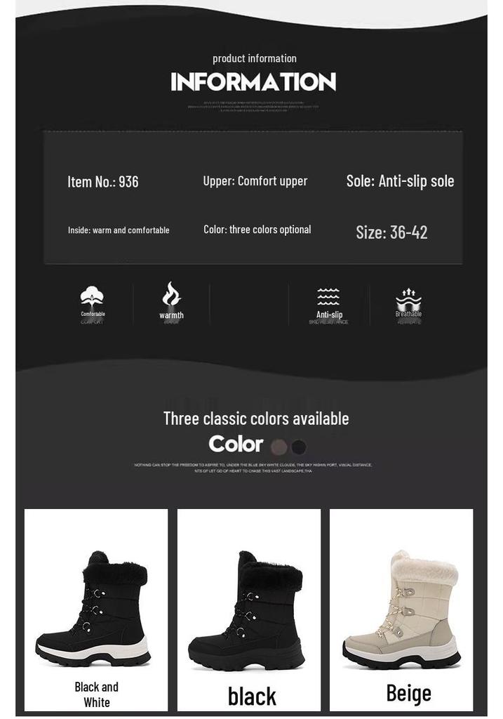 Women's Plus Size Winter Snow Boots - Thick Velvet, Lightweight, Warm, Outdoor Cold Protection