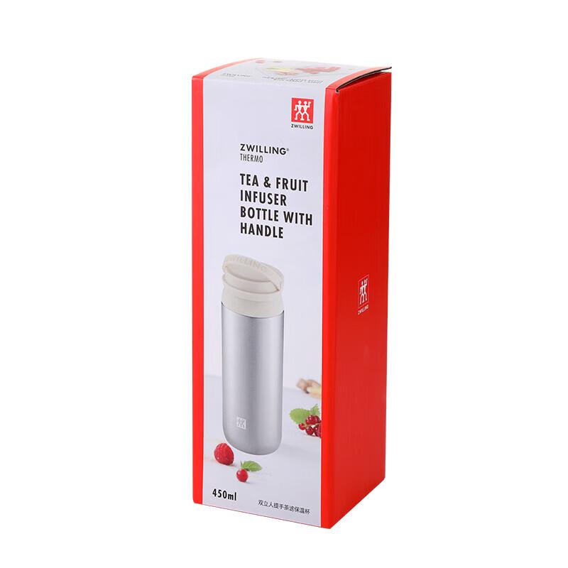 ZWILLING 316 Stainless Steel Insulated Tea Mug with Handle