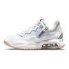 Air MA2