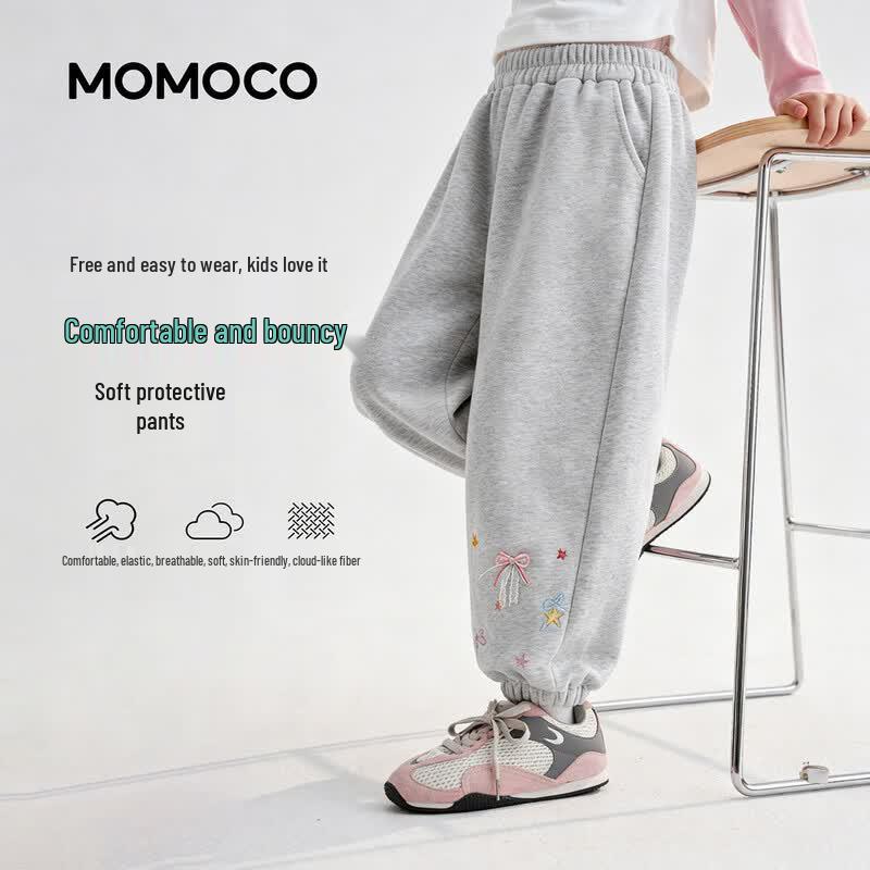 MOMOCO Girls  Fashion Knit Joggers 120