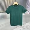 Men's Stretch Bottoming Sweater Half-sleeve Trendy Simple Autumn Winter Solid Color Knitted Short-sleeve