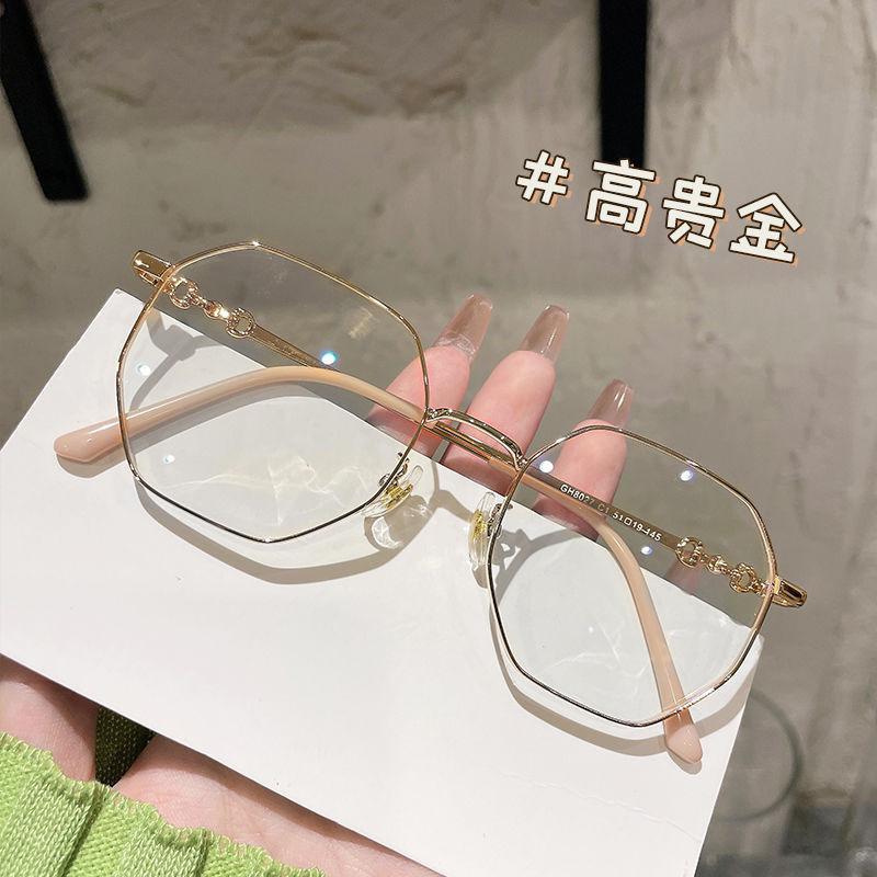 Women'S Anti-Blue Light No Degree Flat Glasses Trendy Fashion High Sense Metal Frame Myopia Glasses Frame