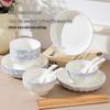 ZISIZ Rococo Gradient Blue 10-Piece Dinnerware Set