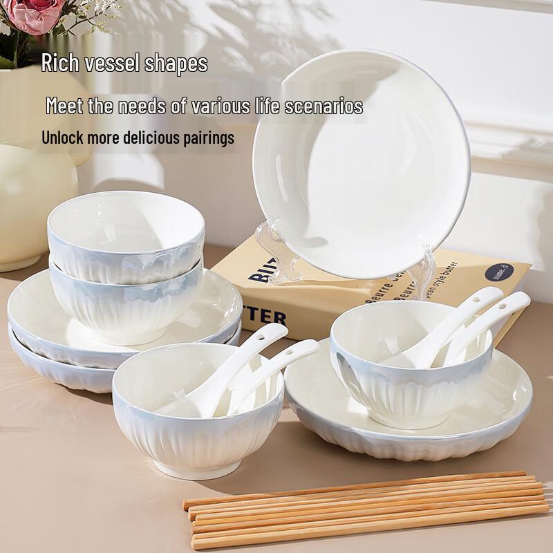 ZISIZ Rococo Gradient Blue 10-Piece Dinnerware Set