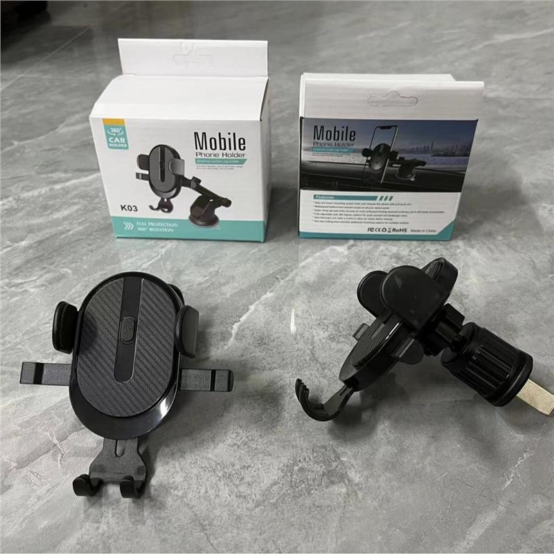 New Auto-Lock Phone Mount: Telescopic Suction Cup & Air Vent Holder