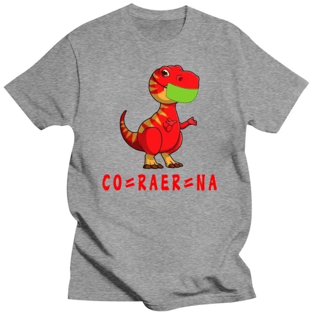 Dino Quot Co Rawr Na Quot T-Rex  with Face Mask T Shirt Female Men Funny Cartoon Design Printed T-shirt Tops Kawaii Clothes Tees