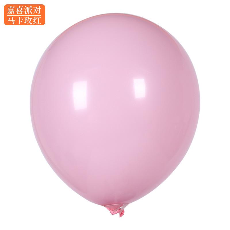 12 Inch Round Matte Balloon Thickened Macaron Wedding Decoration Birthday Party Balloon