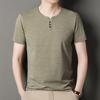 T-Shirt Summer Men's Short Sleeve Casual