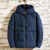 Men S Winter Hooded Short Cotton Padded Jacket Casual Solid Color