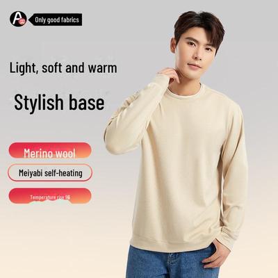 Herren A-Typ Dickes Warmes Woll-Samt Zwei-in-Eins Langarmshirt für Herbst/Winter