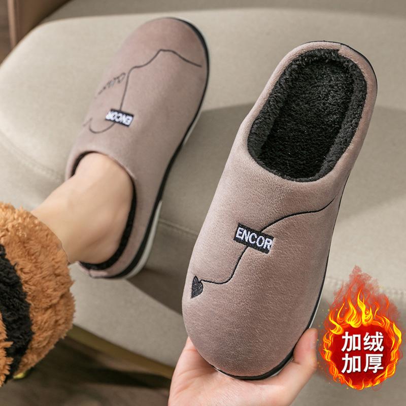 

Осенние хлопковые тапочки мужские домашние бытовые толстая подошва нескользящие теплые комнатные тапочки женские для улицы 44-45 [Suitable for 43-44 feet]