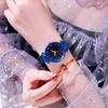 Magnetic Mesh Belt Starry Sky Watch Female