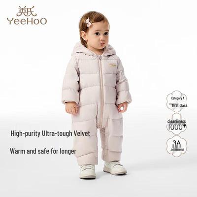 Unisex (3 Yaş Altı) – Tulum