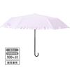 Francfranc Classic Frill Folding Sun and with UV Manual Opening Umbrella, 50cm, Lavender, Rain, Case, Protection,