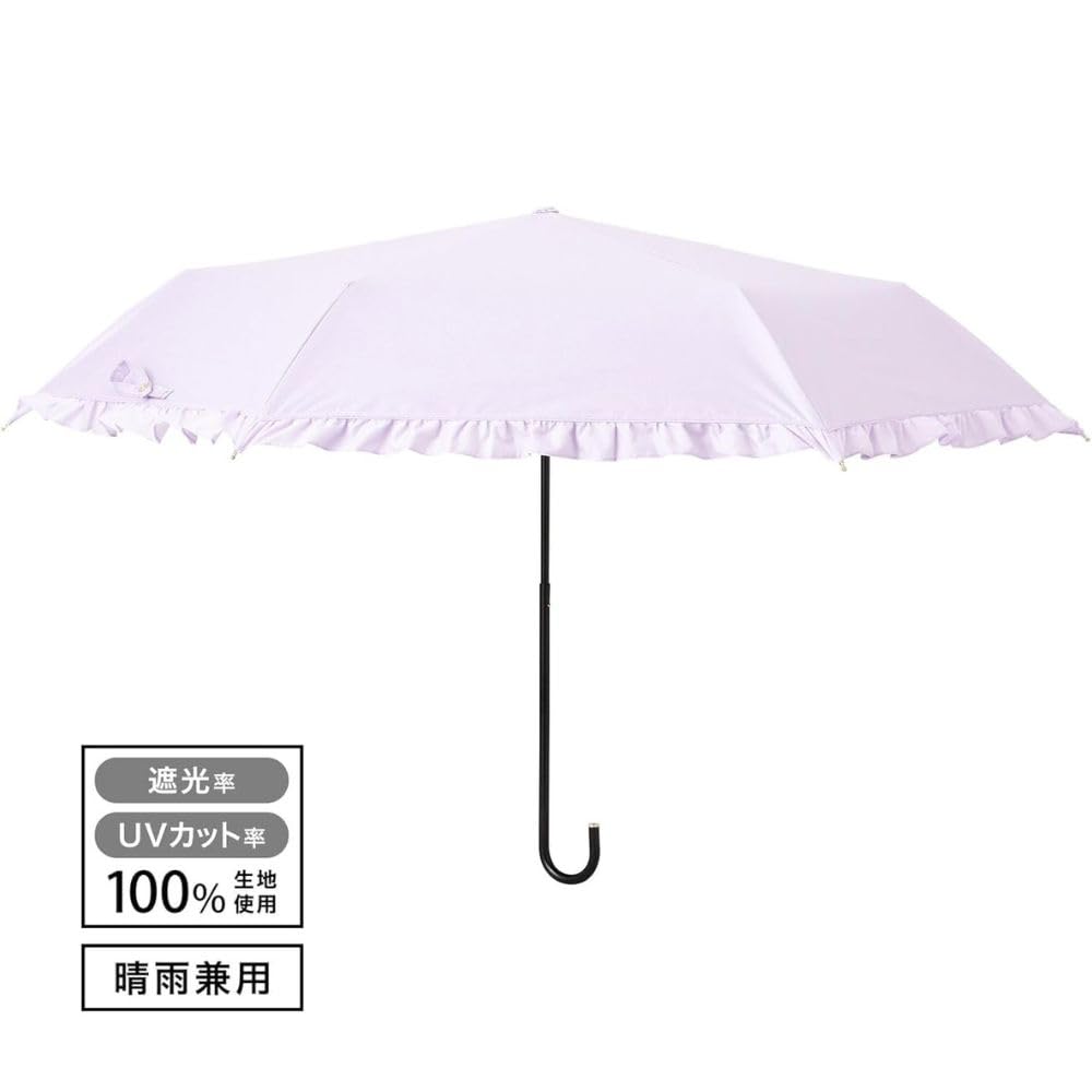 Francfranc Classic Frill Folding Sun and with UV Manual Opening Umbrella, 50cm, Lavender, Rain, Case, Protection,