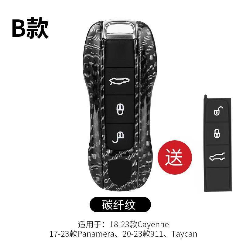 Mirror Gold Car Fob Remote Key Case Key Cover Key Shell Replace for Porsche 911 Carrera Panamera Boxster Cayman Cayenne Macan