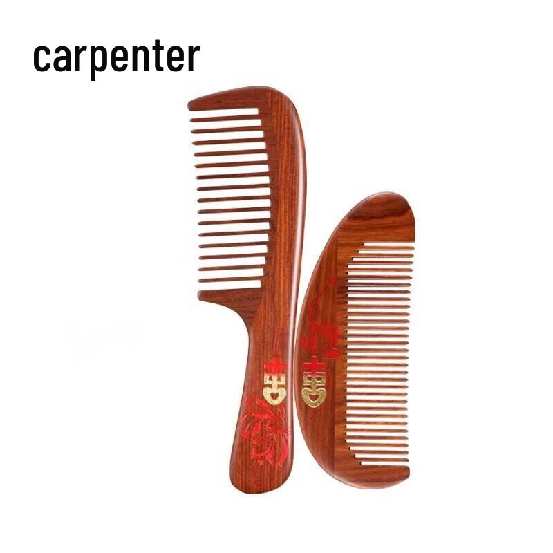 Бежевый свадебный подарочный набор Tan Mujiang