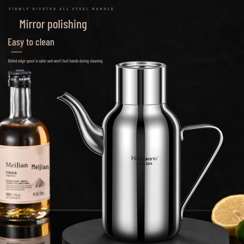 LISM 304 Stainless Steel Oil Dispenser with Brush