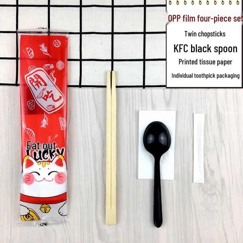Chu Yi Qi Disposable Bamboo Takeout Cutlery Set