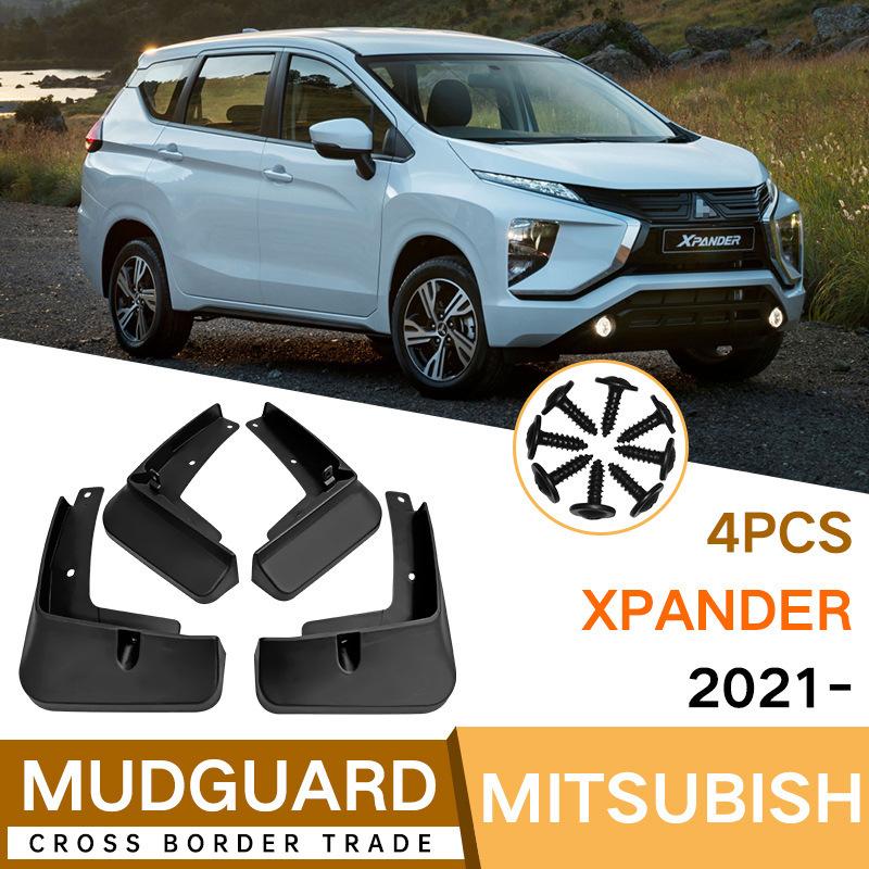 

Suitable for Mitsubishi xpander 2026 fender tiles front and rear auto accessories off-road hot-selling special car армия зеленый