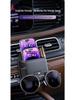 Car Air Vent Storage Organizer: Phone & Eyeglass Holder