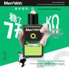 Mentholatum Deep Cleanse Oil Control Anti-Acne Sunscreen Set