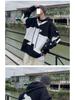 Men's Black & White Patchwork Knitted Sweatshirt, Autumn/Winter, Oversized Hooded Jacket, High-End Casual Style.
