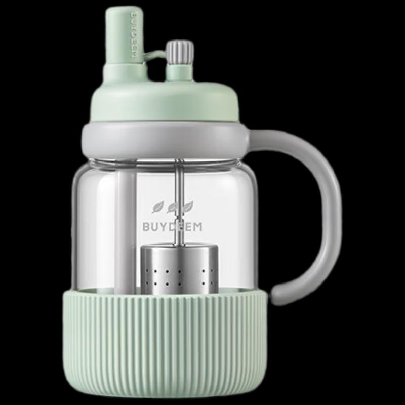 BeiDing Portable High Borosilicate Glass Cup with Straw