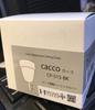 Pendant Light Cord Adjustment Ceiling Cover Cacco (WH (White))