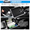 Auto Spec Toyota Corolla Cross Console Console Storage Interior with Rubber Custom Interior Storage Easy Installation Built-in Box, Tray, Box,