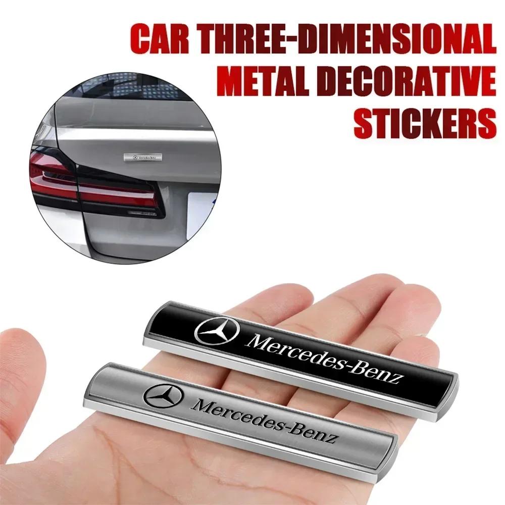 AABGU1 3D Metal Car Emblem Tail Trunk Side Body Stickers Auto Refit Accessories For Mercedes Benz AMG CLK CLA A180 W108 W201 W212 C300