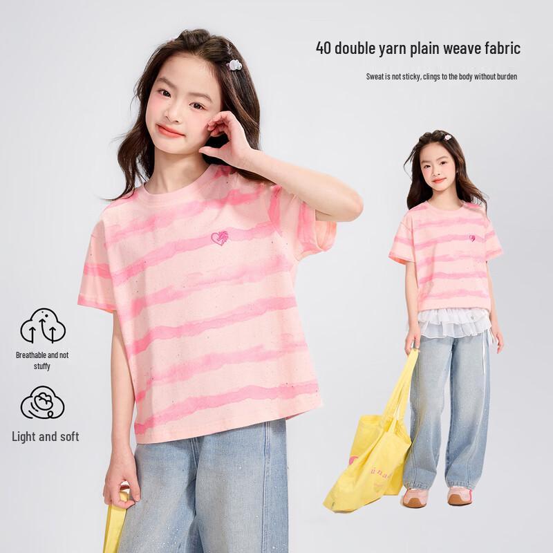 Princess Yuanyuan Girls  Pink Striped Heart Print Short Sleeve T-Shirt 170
