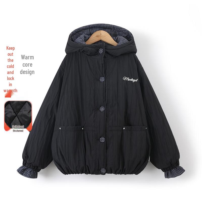 Girls' Textured Hooded Padded Jacket