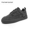 Sneakers Men's Solid Color Grey Lace-up Front Sports Skate Shoes Round Toe Thick Bottom Height Increasing Athletic Shoe