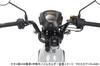 KITACO Multipurpose Bar Cross Cub 110 Black (JA60) 80-638-14560